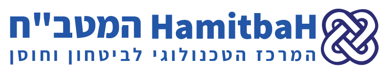 Logo-המטבח